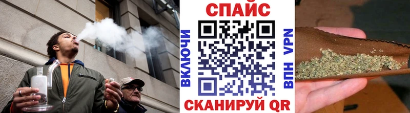 БУТИРАТ жидкий экстази  Купить  Алексин 