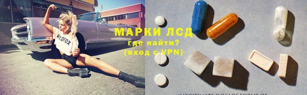 гашишное масло Мегион
