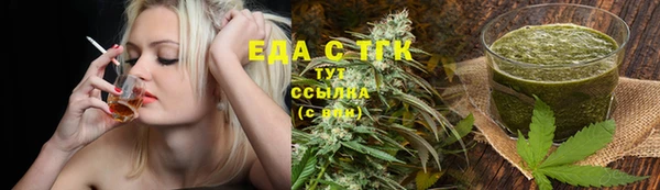 2c-b Медногорск
