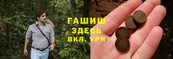 2c-b Медногорск