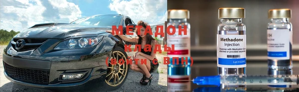 бутик Медвежьегорск