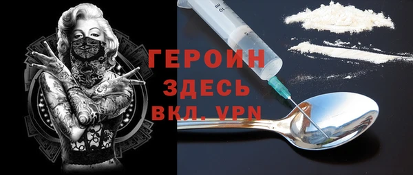 a pvp Михайловск