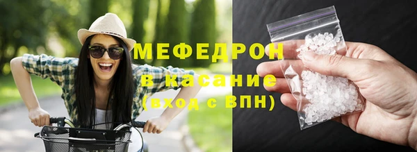 бутик Медвежьегорск
