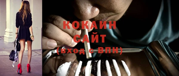 гашишное масло Мегион