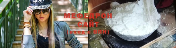 бутик Медвежьегорск