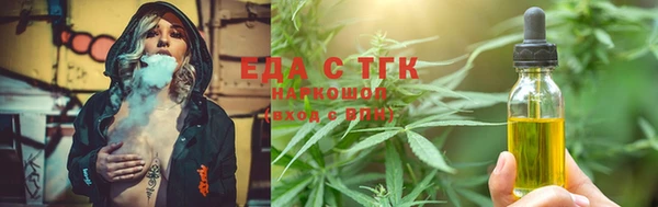 ECSTASY Михайловка