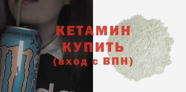 гашишное масло Мегион