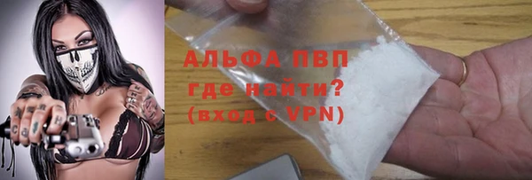 бутик Медвежьегорск
