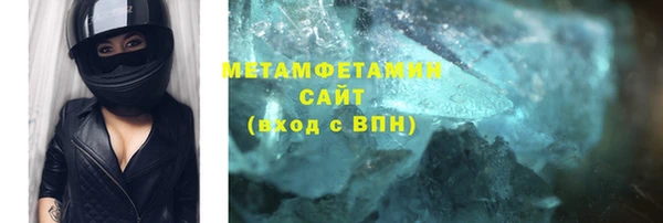 бутик Медвежьегорск