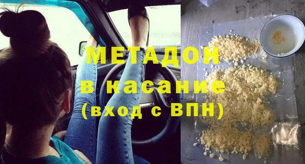 бутик Медвежьегорск