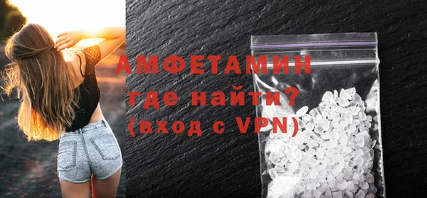 2c-b Медногорск