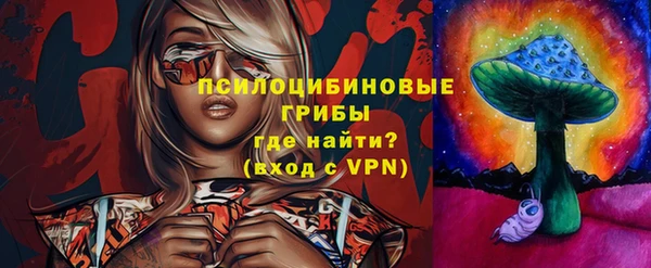 гашишное масло Мегион
