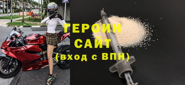 бутик Медвежьегорск
