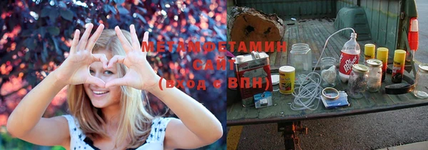 a pvp Михайловск