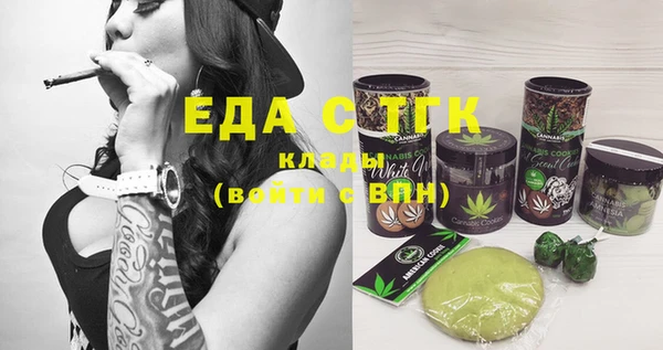 кокаин VHQ Михайлов