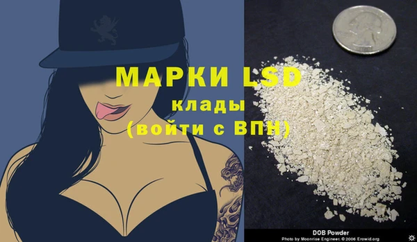 бутик Медвежьегорск
