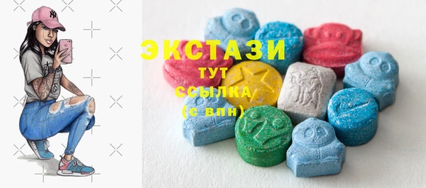 2c-b Медногорск