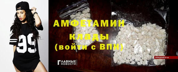 гашишное масло Мегион