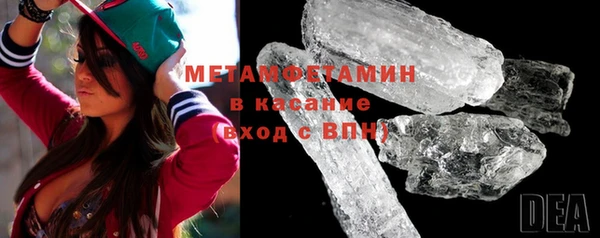 ECSTASY Михайловка